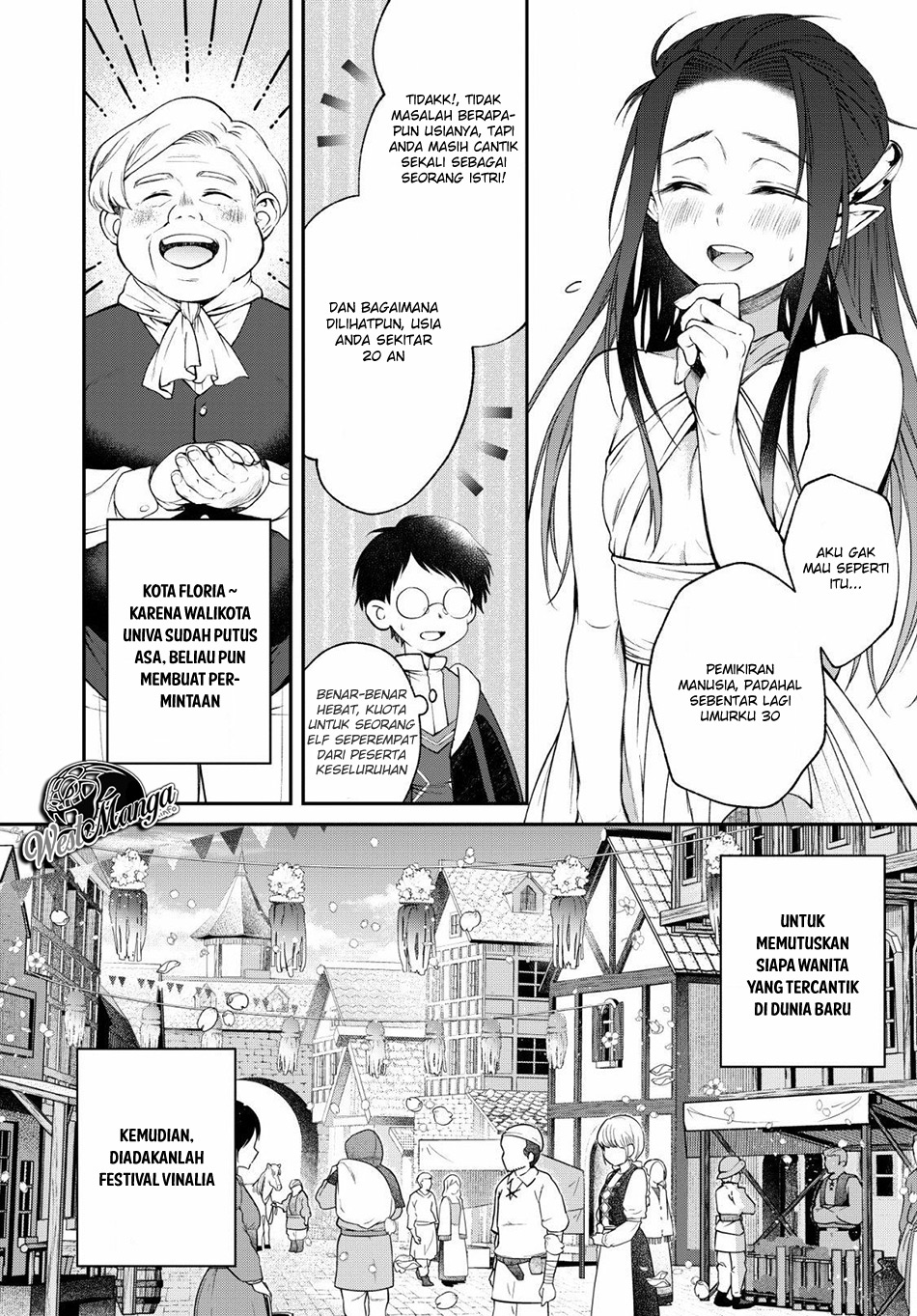 Isekai Cheat Kaitakuki